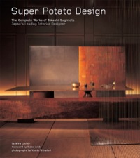 Omslagafbeelding: Super Potato Design 9780804837378