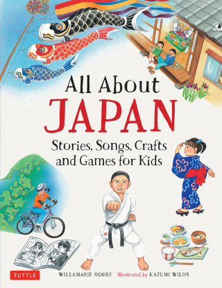 Imagen de portada: All About Japan 9784805310779