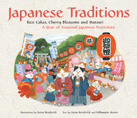 Immagine di copertina: Japanese Traditions 9784805310892