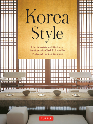 Cover image: Korea Style 9780804843751
