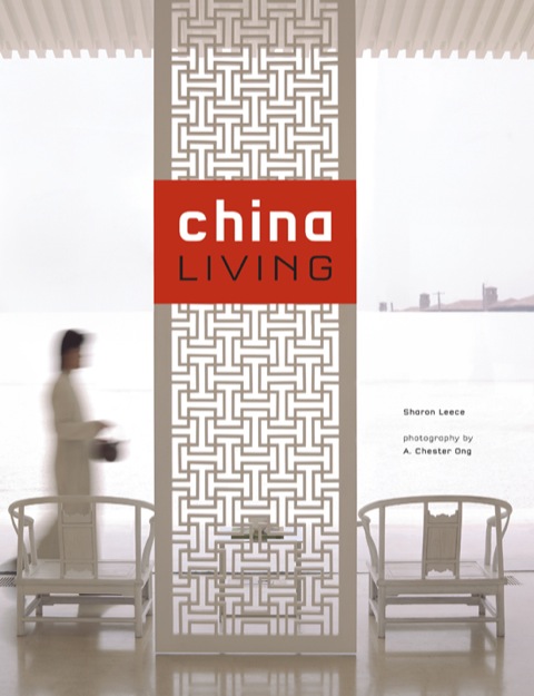 China Living - FULL INSTANT DOWNLOAD | PDF DOCX EPUB