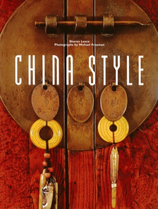 Imagen de portada: China Style 9780794605537