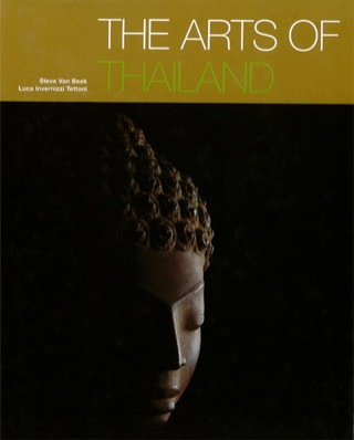 Imagen de portada: Arts of Thailand 9789625932620