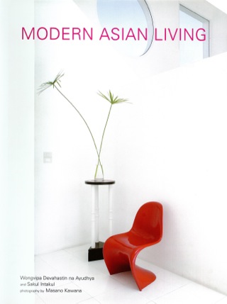 Cover image: Modern Asian Living 9780794602918