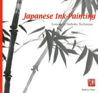 Cover image: Japanese Ink Painting 9780804832601