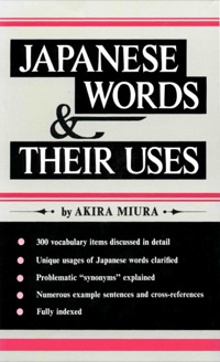 Cover image: Japanese Words & Their Uses II 9780804832496