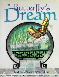 Immagine di copertina: Butterfly's Dream 9780804834803