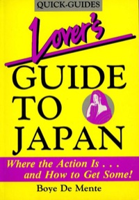 صورة الغلاف: Lover's Guide to Japan 9780804815895