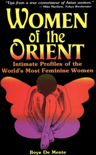 Cover image: Women of the Orient 9780804818803