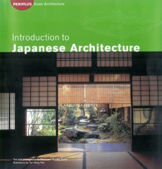 Cover image: Introduction to Japanese Architecture 9780794601003