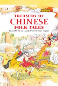Cover image: Treasury of Chinese Folk Tales 9780804838078
