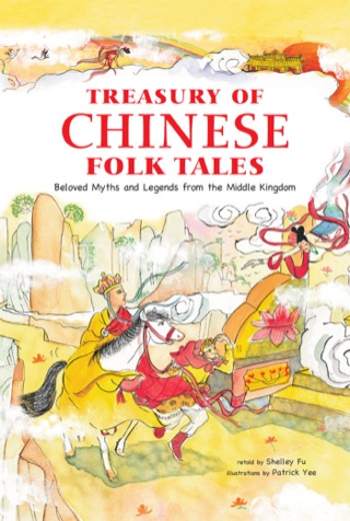 Titelbild: Treasury of Chinese Folk Tales 9780804838078