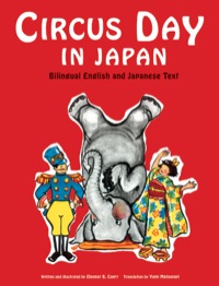 Omslagafbeelding: Circus Day in Japan 9780804847438