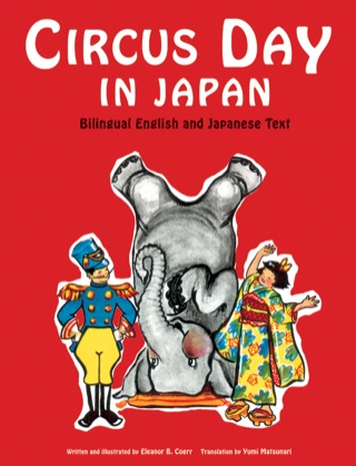 Imagen de portada: Circus Day in Japan 9780804847438