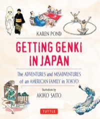 Omslagafbeelding: Getting Genki In Japan 9784805311769