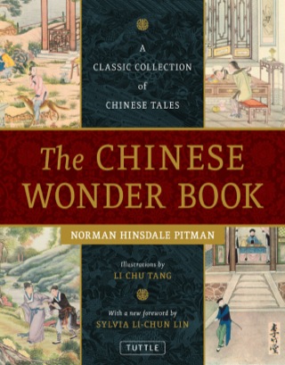 Cover image: Chinese Wonder Book 9780804841610