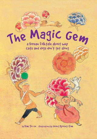 Cover image: Magic Gem 9780804836548