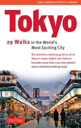 Cover image: Tokyo: 29 Walks in the World's Most Exciting City 9784805309179