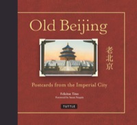 Cover image: Old Beijing 9780804847339