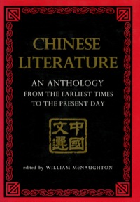 Immagine di copertina: Chinese Literature 9780804808828
