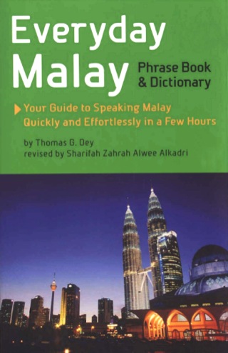 Omslagafbeelding: Everyday Malay 9789625935331