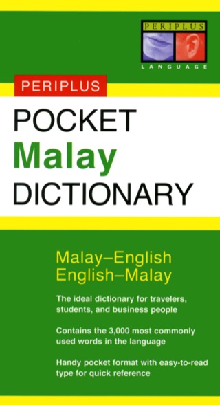 Cover image: Pocket Malay Dictionary 9780794600570