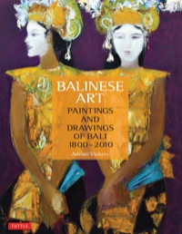 صورة الغلاف: Balinese Art 9780804842488