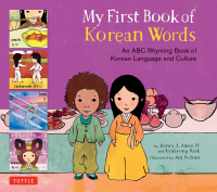 Titelbild: My First Book of Korean Words 9780804849401