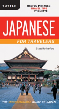 Cover image: Japanese for Travelers 9784805310465