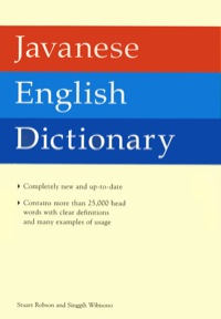 Cover image: Javanese English Dictionary 9780794600006