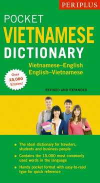 صورة الغلاف: Periplus Pocket Vietnamese Dictionary 9780794607791