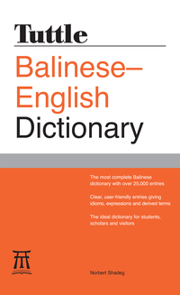 表紙画像: Tuttle Balinese-English Dictionary 9780804837811
