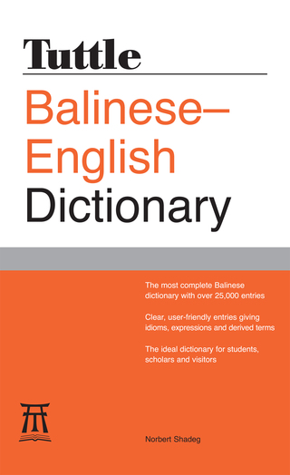 Cover image: Tuttle Balinese-English Dictionary 9780804837811