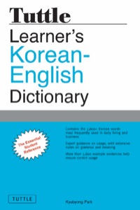 Imagen de portada: Tuttle Learner's Korean-English Dictionary 9780804841504