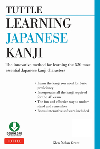 صورة الغلاف: Tuttle Learning Japanese Kanji 9784805311684