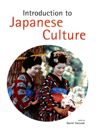 Omslagafbeelding: Introduction to Japanese Culture 9780804820561