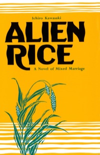 Cover image: Alien Rice 9780804810548