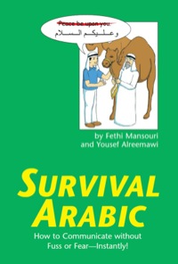 表紙画像: Survival Arabic 9780804838610