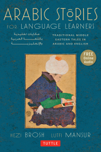 Imagen de portada: Arabic Stories for Language Learners 9780804843003