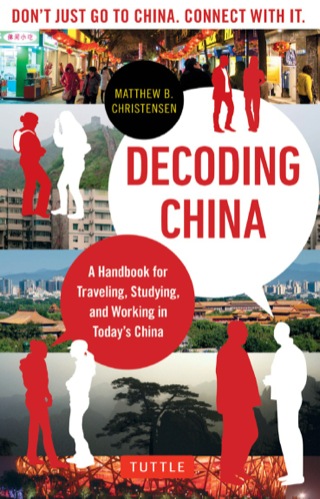 Cover image: Decoding China 9780804842679