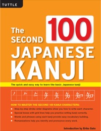 Titelbild: Second 100 Japanese Kanji 9784805310090