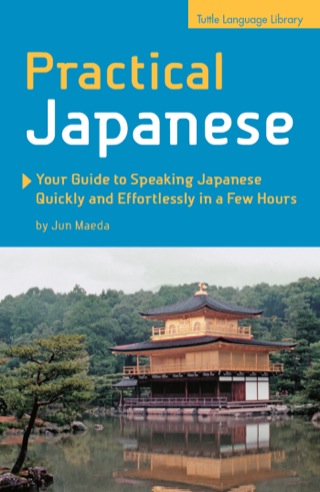 Cover image: Practical Japanese 9784805308523