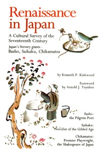 Cover image: Renaissance in Japan 9780804809160