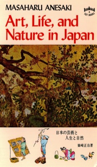 表紙画像: Art, Life & Nature in Japan 9780804810586