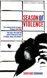 Immagine di copertina: Season of Violence 9781462912797