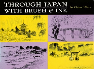 Omslagafbeelding: Through Japan with Brush & Ink 9781462912865