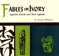 Titelbild: Fables in Ivory 9781462913213