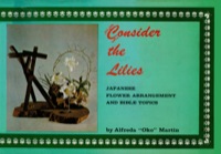 Cover image: Consider the Lilies 9781462913268