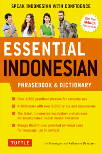 صورة الغلاف: Essential Indonesian Phrasebook & Dictionary 9780804842464