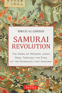 Imagen de portada: Samurai Revolution 9784805312353